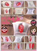 パッケージ画像