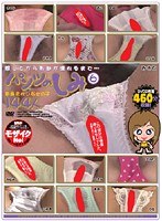 パッケージ画像