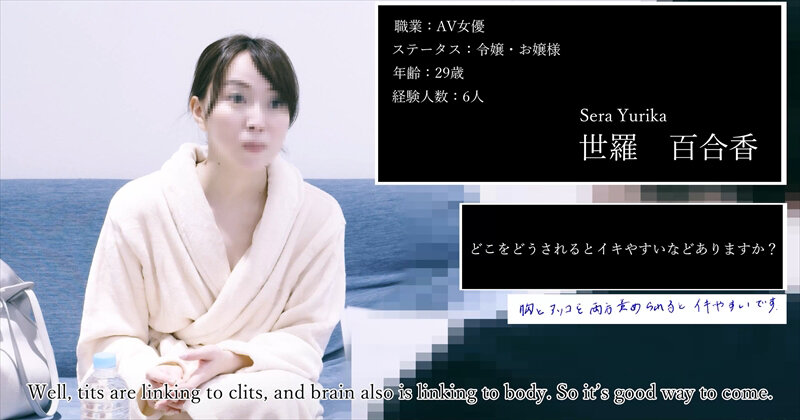 サンプル画像 14