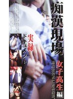 パッケージ画像