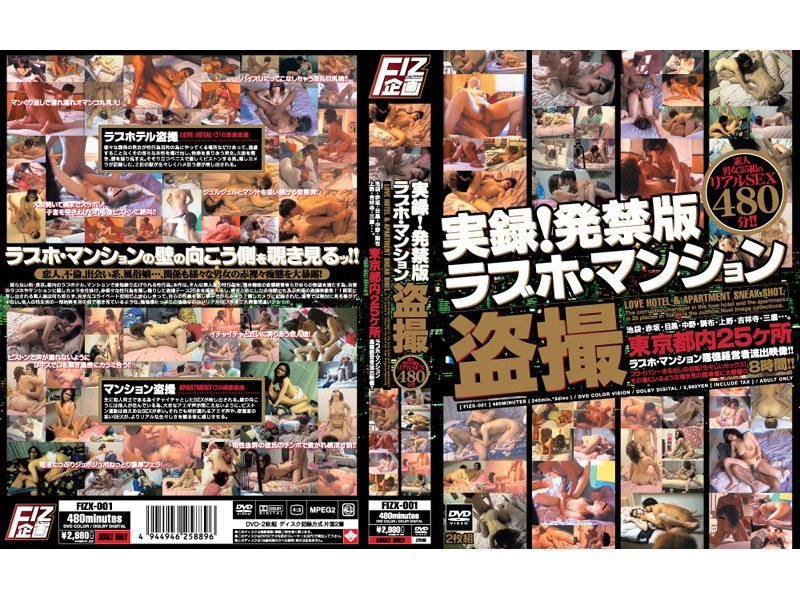 サンプルプレビュー