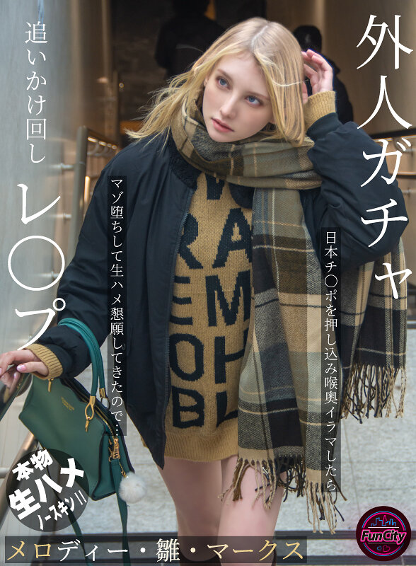 サンプルプレビュー