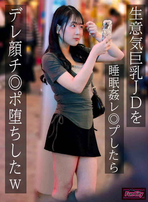 パッケージ画像