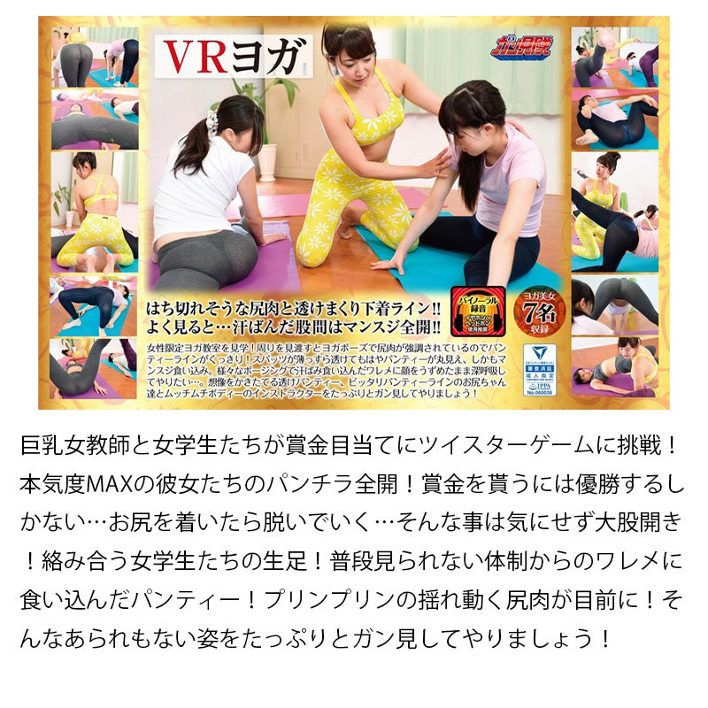 サンプル画像 14