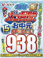 パッケージ画像