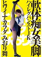 サムネイル画像