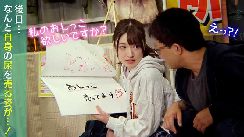 サンプル画像 12