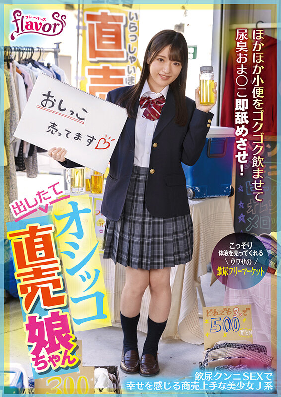 サンプル画像 21