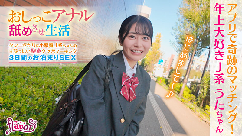 サンプル画像 3