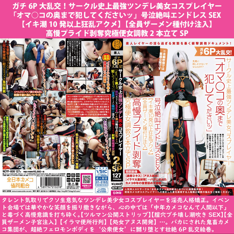 サンプル画像 6