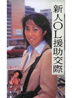 パッケージ画像