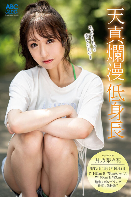 サンプル画像 3