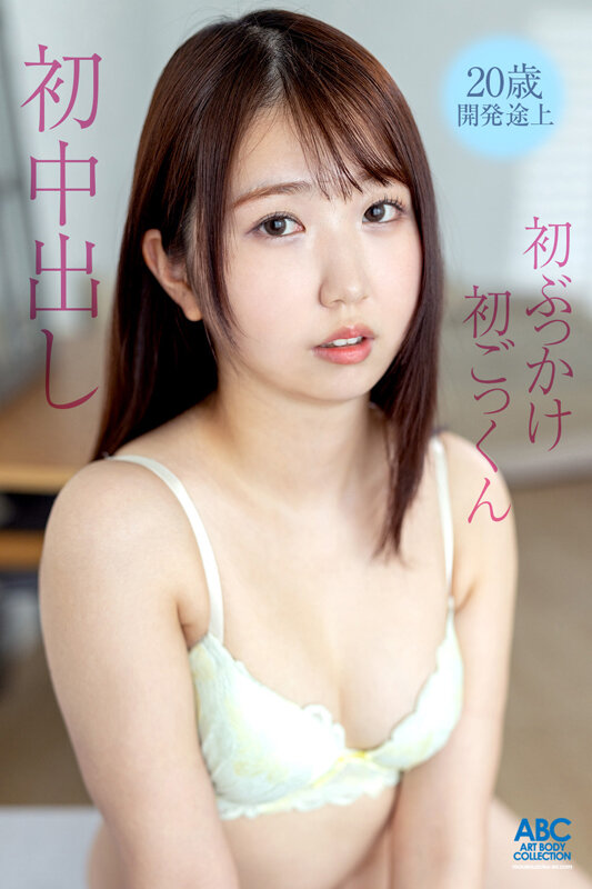 サンプル画像 3