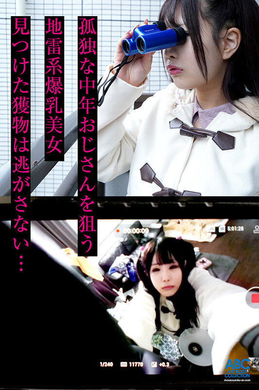 サンプル画像 3