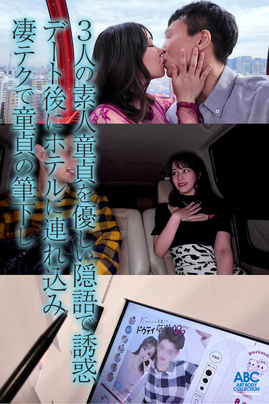 サンプル画像 3