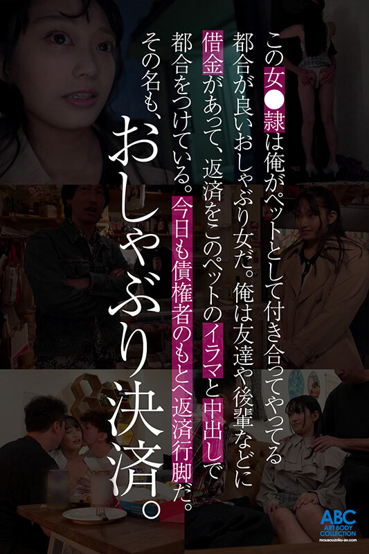 サンプル画像 3