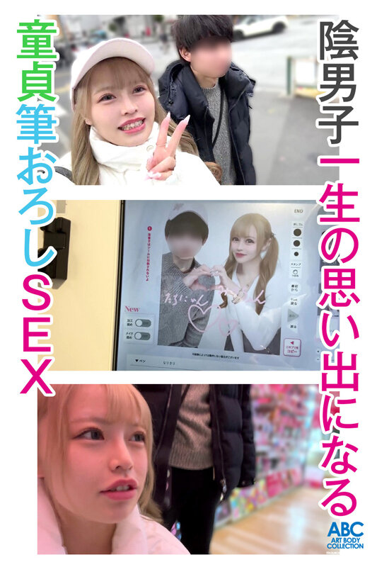 サンプル画像 3