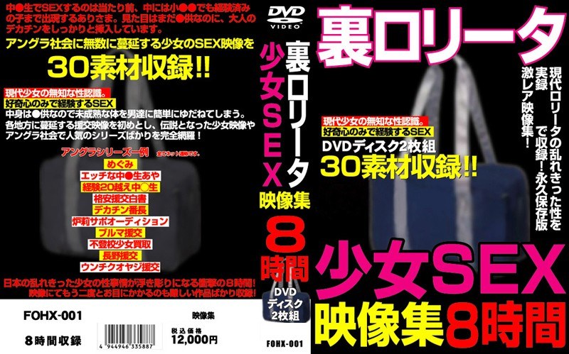 サンプルプレビュー