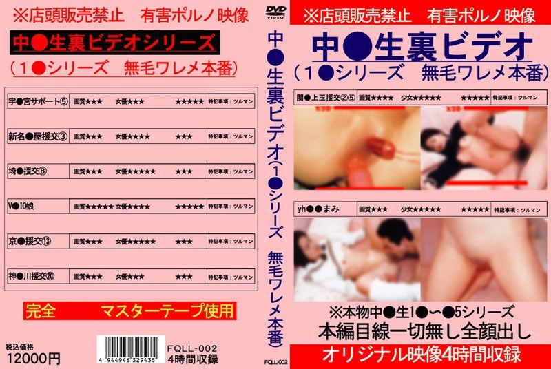 サンプルプレビュー