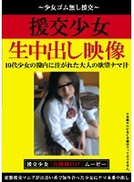 パッケージ画像