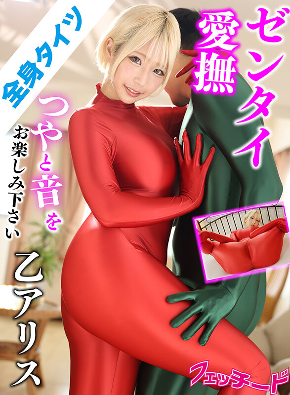 サンプル画像 2