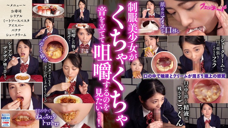 サンプルプレビュー