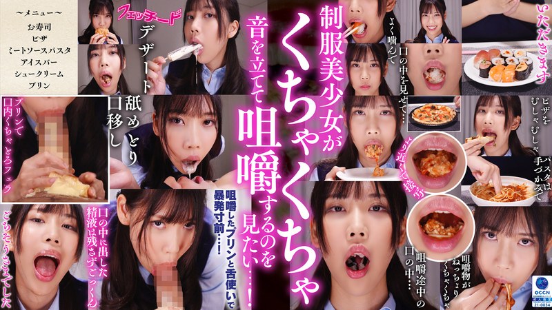 サンプルプレビュー