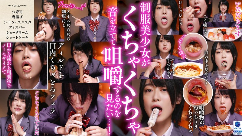 サンプルプレビュー