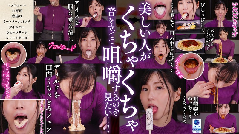 サンプルプレビュー