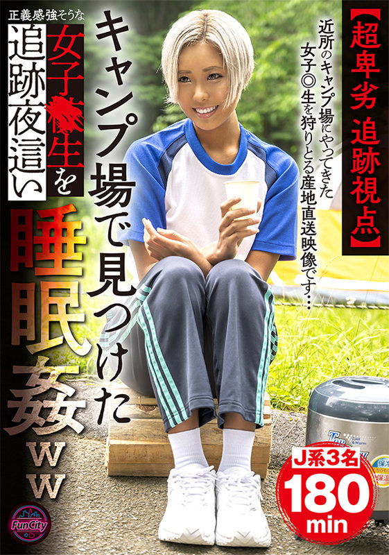 サンプル画像 2