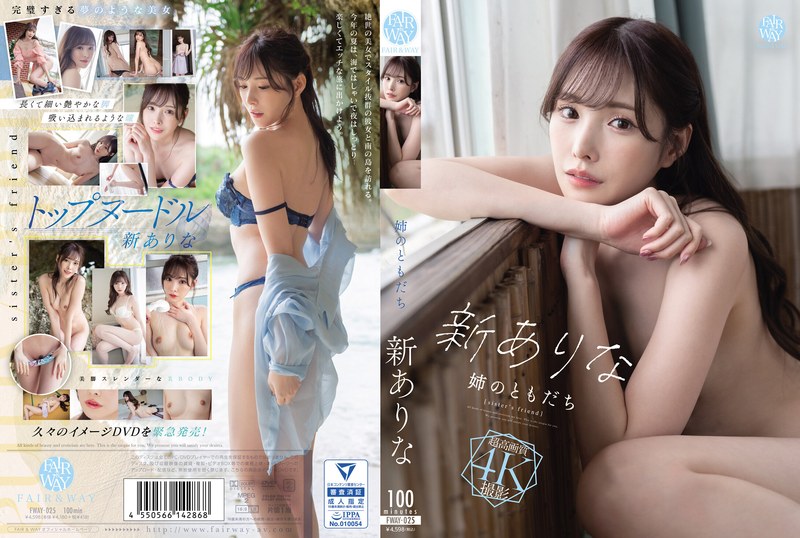 サンプルプレビュー