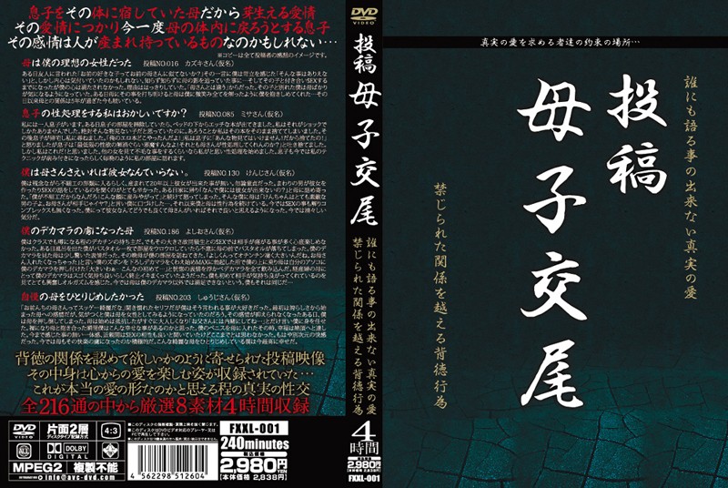 サンプルプレビュー