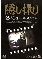 パッケージ画像