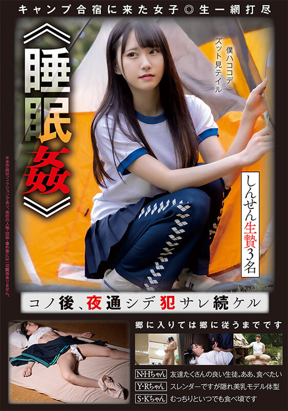 サンプル画像 2