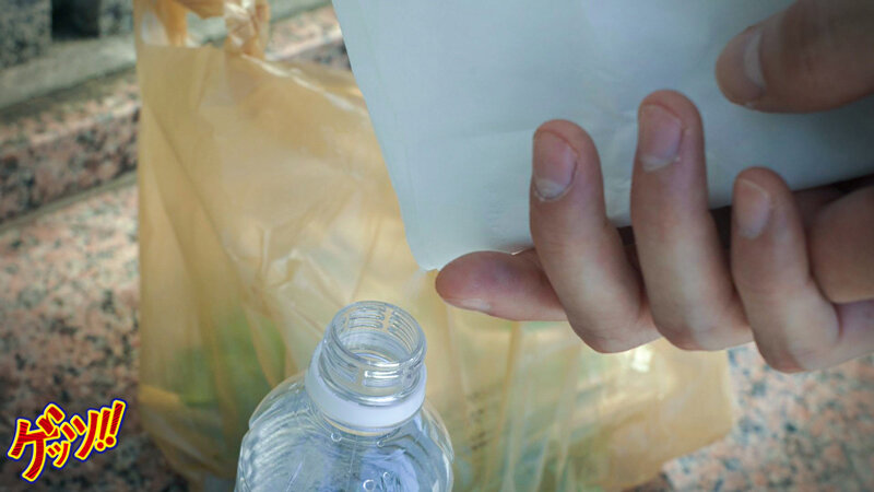 サンプル画像 16