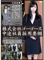 パッケージ画像