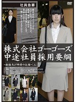 パッケージ画像