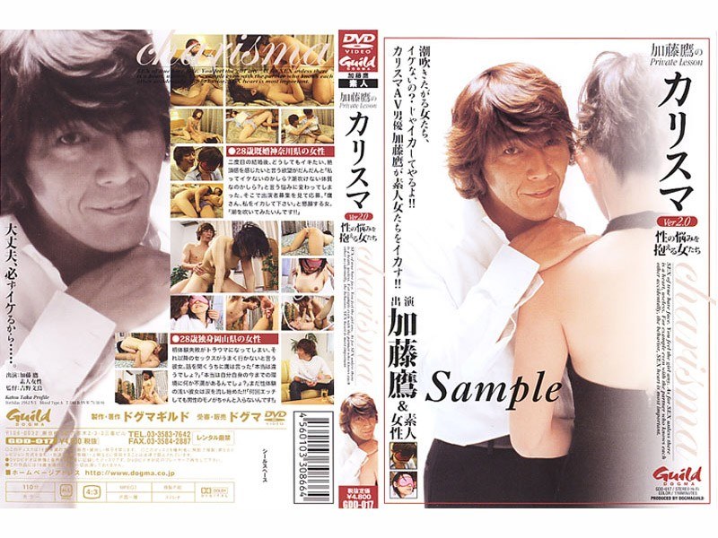 サンプルプレビュー