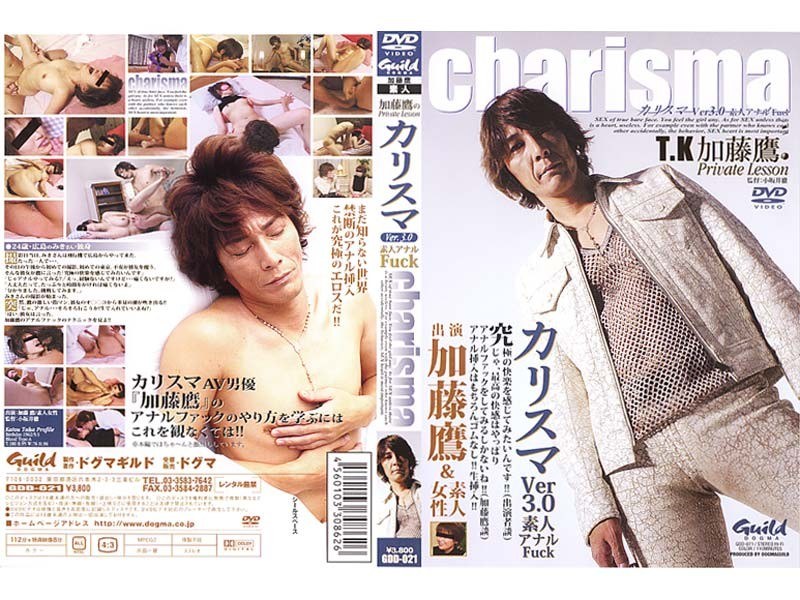 サンプルプレビュー