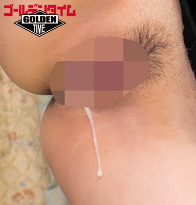 サンプル画像 16