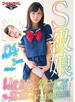 サムネイル画像