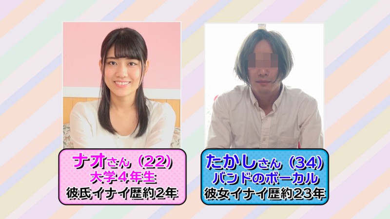 サンプル画像 5