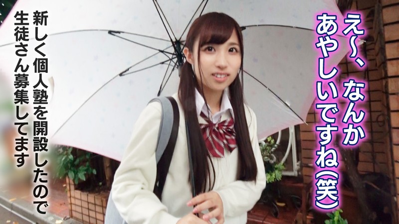 サンプル画像 3