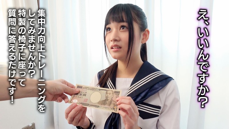 サンプル画像 4