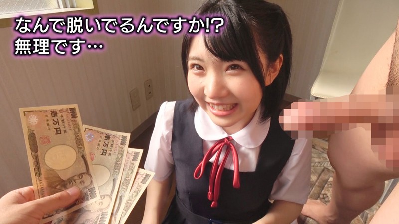 サンプル画像 6