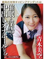 パッケージ画像