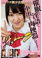 パッケージ画像