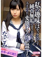 サムネイル画像