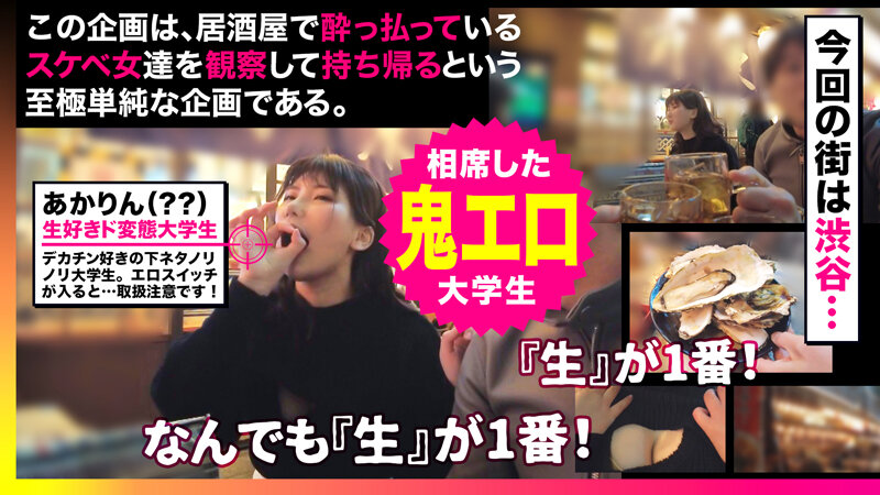 サンプル画像 8