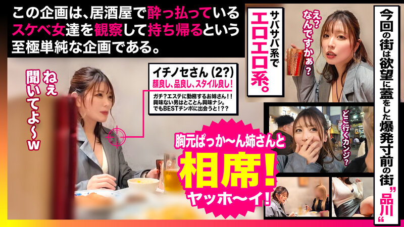 サンプル画像 8